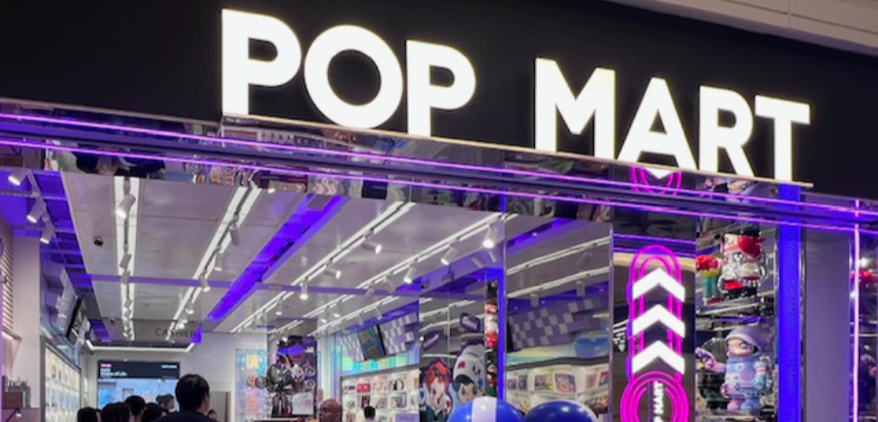 TikTok Shop spends $9 billion a year: short video tape mainstream, bubble-mart lead